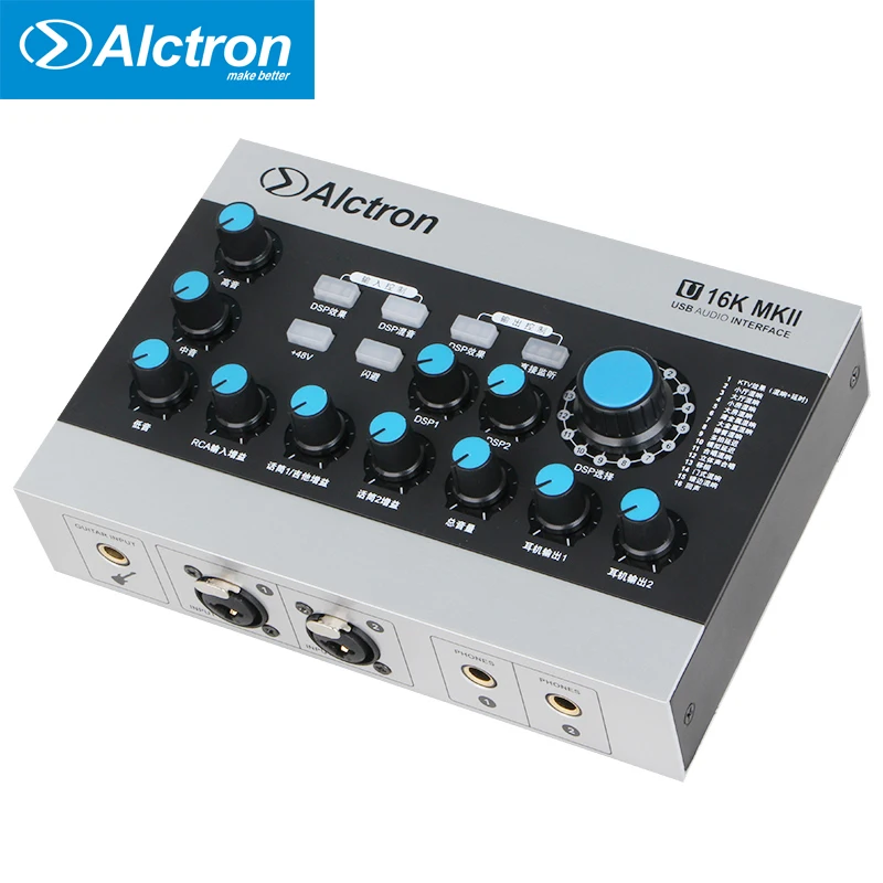 Alctron U16K MKII мульти-эффект USB звуковая карта аудио интерфейс полнофункциональный USB аудио интерфейс профессиональный для записи