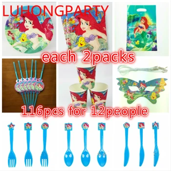 

116pcs Little Mermaid Princess paper cup plate napkin mask birthday party Tableware decoration child event favor item
