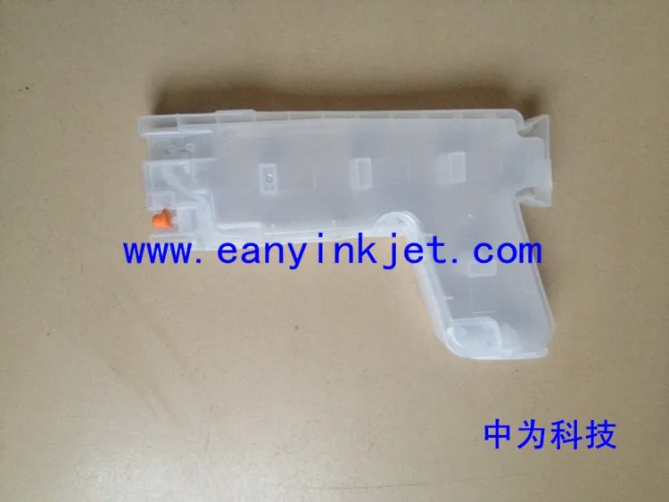 280ML 3800cartridge-2