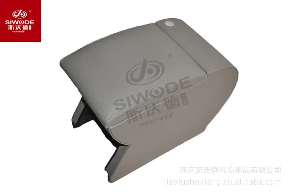 

special armrest for qq3 free punch car dedicate center armrest box factory direct Seward in wooden leather material