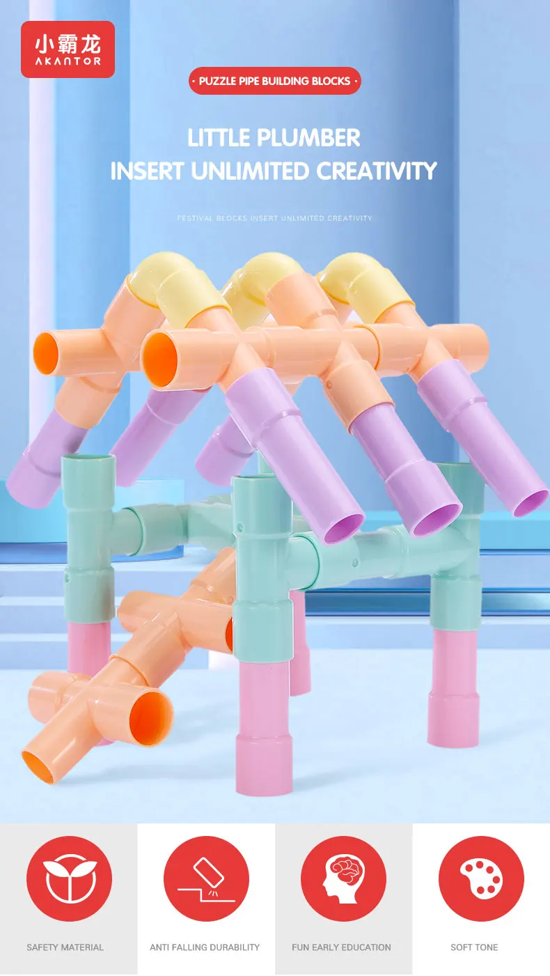 pipe-blocks_01