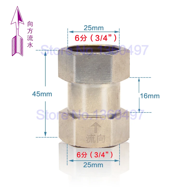 1 шт. обратный клапан из алюминиевого сплава для водонагревателя 12/25 мм 1/2 дюйма 3/4