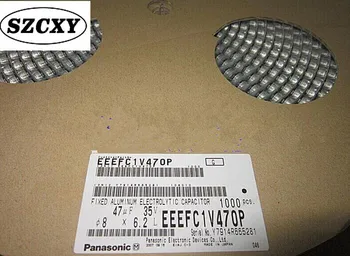 

100PCS EEV-HB1HR47R 0.47UF 50V 4*5.8mm SMD Aluminum Electrolytic Capacitors