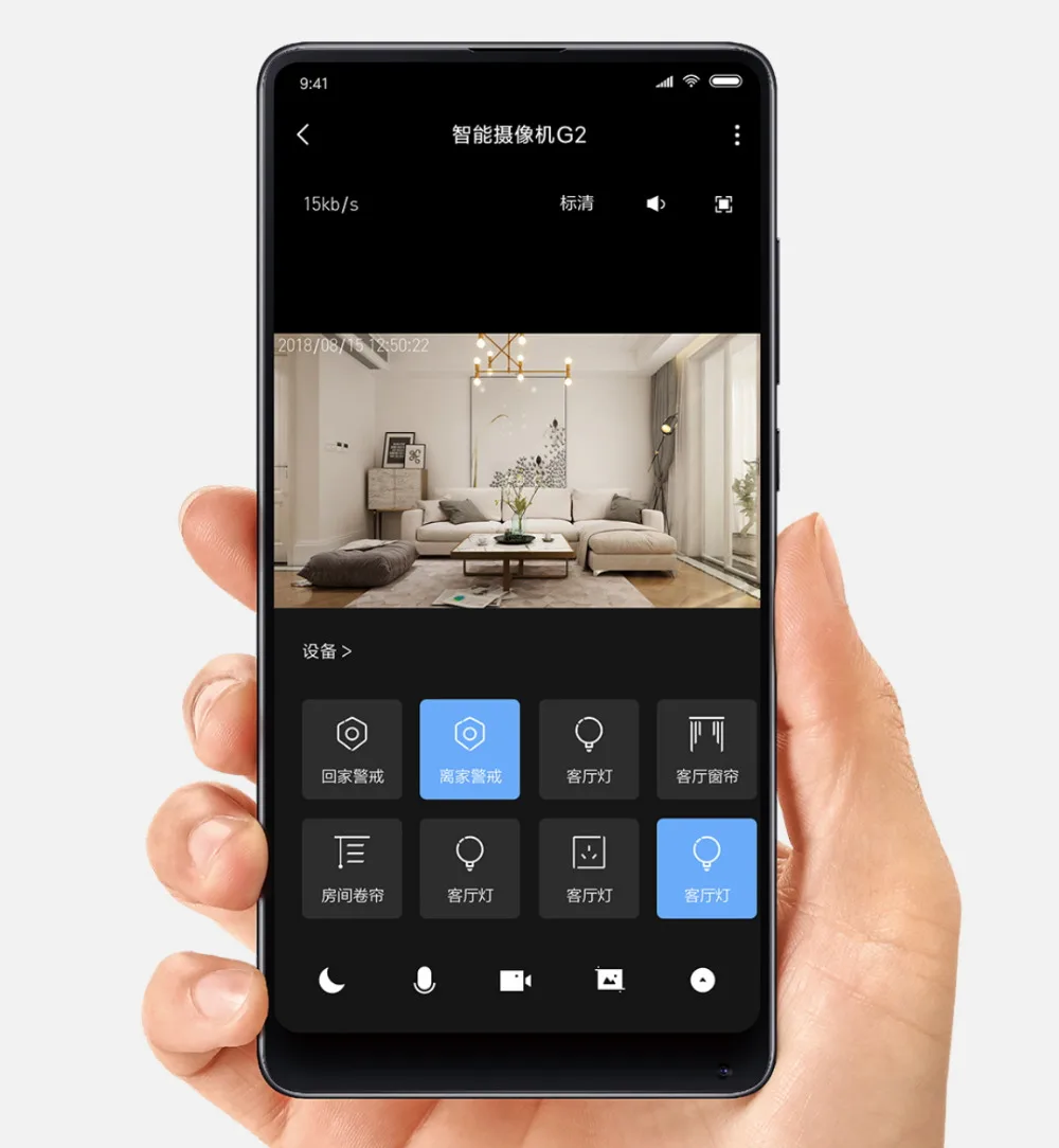  Xiaomi Mijia Aqara Smart 1080P Camera G2 Gateway Edition Zigbee Linkage IP Wifi Wireless Cloud Home