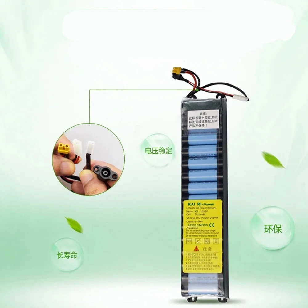 

36V 7.8AH 6.6AH 4.4AH lithium battery pack with BMS for MIJIA M365 kick scooter