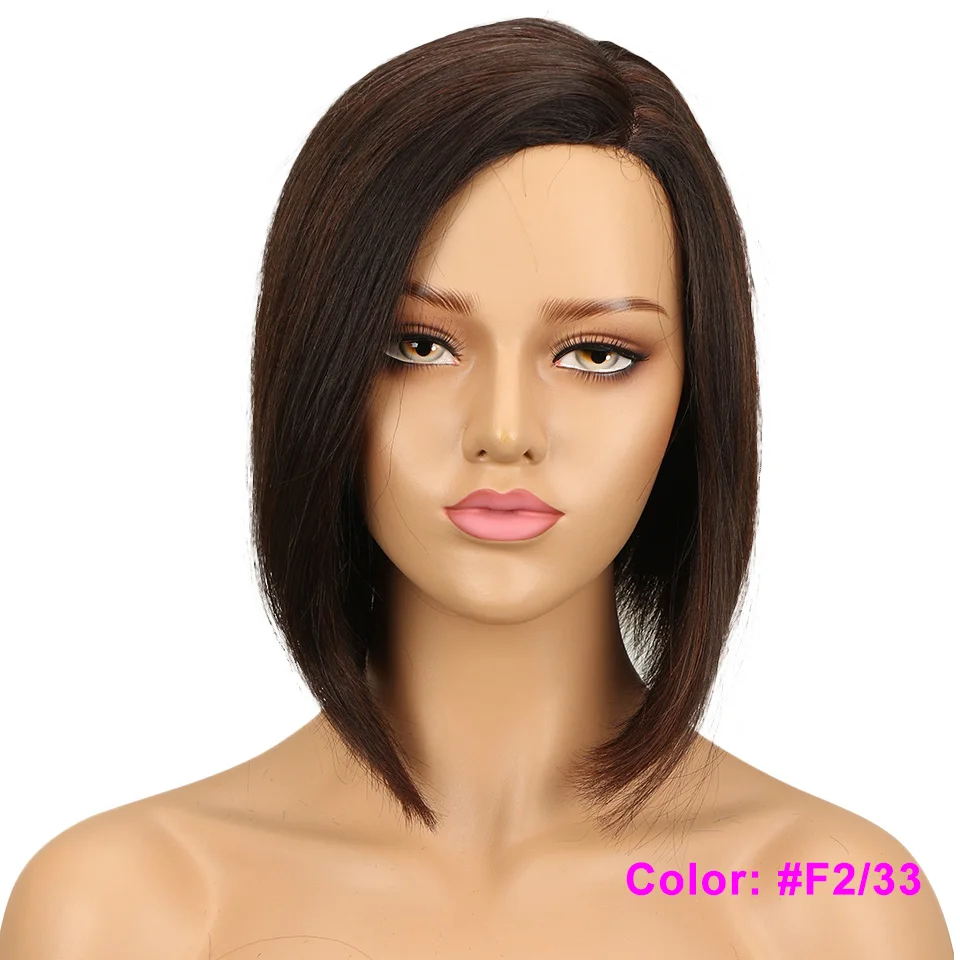 -F2-33