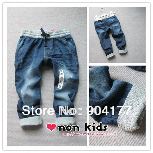 

Free shipping children's jeans for boys good autumn new arrival children jeans