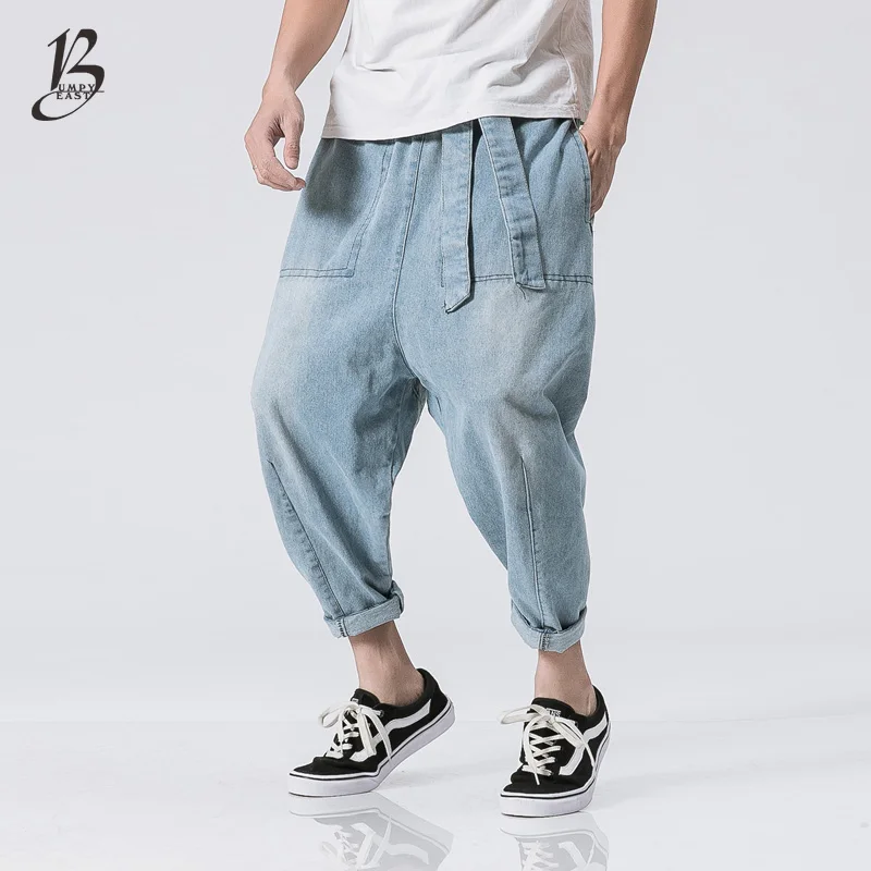 Bumpybeast Denim Stretch Elastic Waist Jeans Men Blue Cargo Drawstring