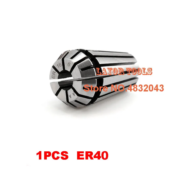 

Free Shipping 1PCS for Choose ER ER40 Collet Chuck for Spindle Motor Engraving/Grinding/Milling/Boring/Drilling/Tapping