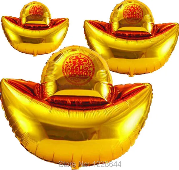 DH_Happy new year start business gold ingot -2