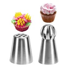 2pc Torch Ball Icing Piping Nozzle Cake Decorator Stainless Steel Russian Nozzle Cream Mouth Dessert Decorator mark hampton an american decorator