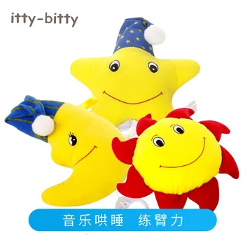 

Candice guo plush toy baby gift musical pull string moon satr sun cartoon music box hanging rope crib hung rattle bell ring 1pc
