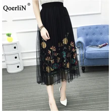 QoerliN Pleated Tulle Skirt Women School Skirts High Waist Korean Style Clothing White Skirts Fashion Black Mesh Skirts Girls QoerliN Pleated Tulle Skirt Women School Skirts High Waist Korean Style Clothing White Skirts Fashion Black Mesh Skirts Girls