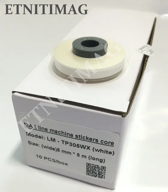 MAX ink cartridges lm ir300b For MAX LETATWIN Ribbon Printer ID Cable