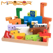 MIPOZOR Деревянные 3D головоломки деревянные игрушки для дети мультфильм Животные головоломки интеллект Дети Развивающие игрушки
