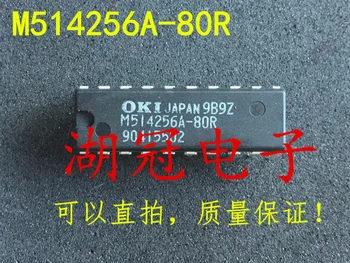 

Freeshipping M514256A-80R M514256A-80R