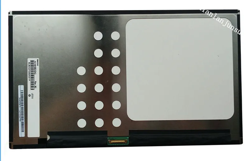 echelon 21.5 inch screen