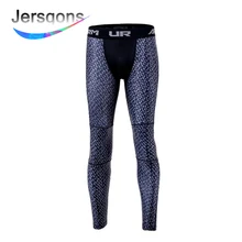 Jersqons Для мужчин сжатия Брюки Колготки брюки для бодибилдинга лоскутное эластичная быстросохнущая обтягивающие леггинсы