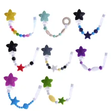 Teething Pacifier Clip With Food Grade Silicone Baby Chew Soother Nipple Strap