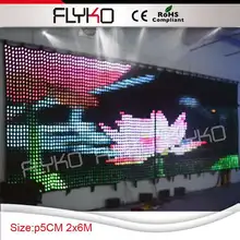 Rgb Полноцветный светодиод украшения сцены видео занавес с контроллером ПК