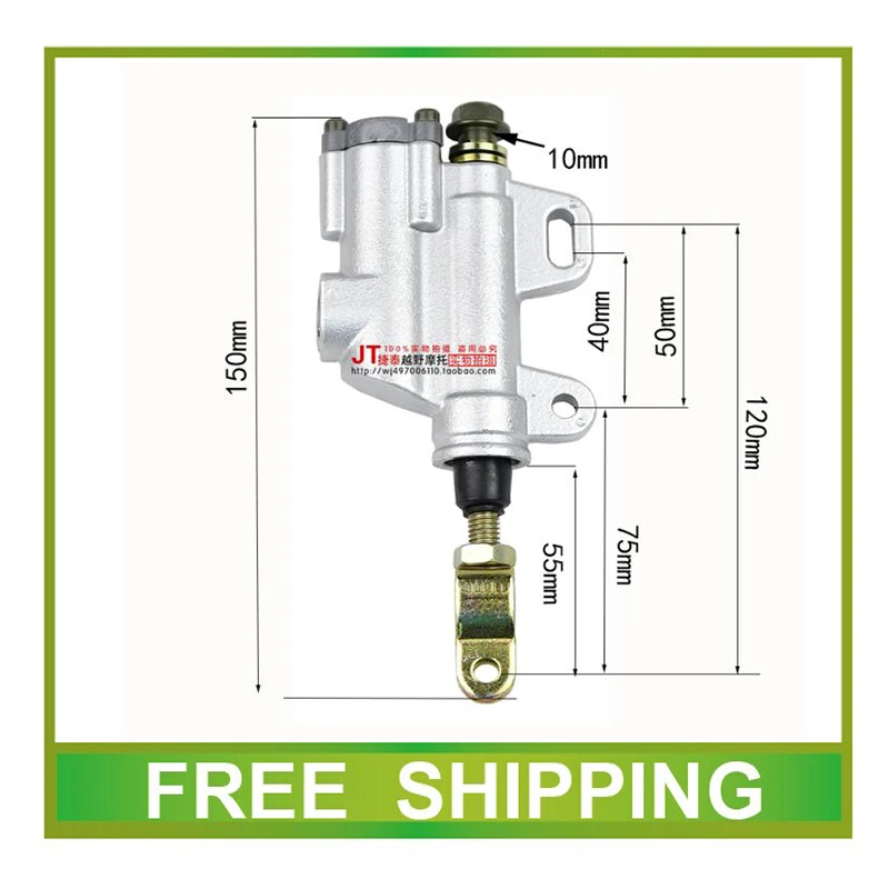 

jialing zongshen shineray CQR 150cc 250cc motorcycle rear foot brake pump with cable rear light sensor accessories free shipping
