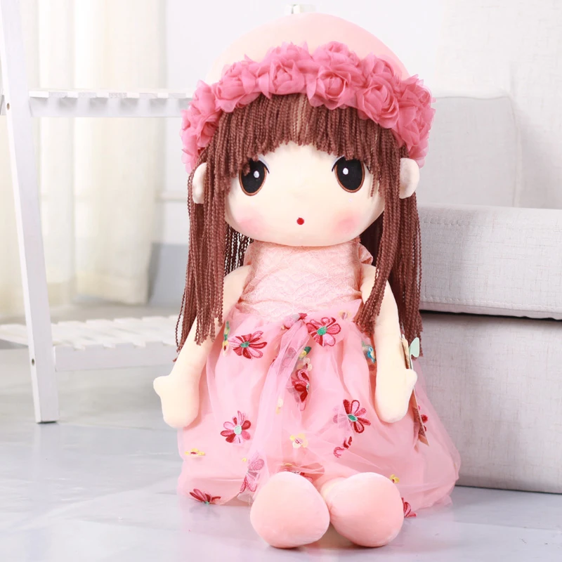 

Cute flower fairy Phil doll plush toy little girl doll sleeping with her girlfriend's birthday gift
