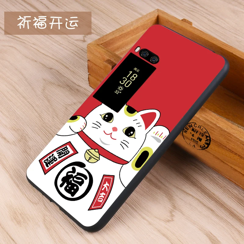 Meizu pro 7 plus Case Original Cover for Meizu pro 7 plus Case bag Cover Skin Wolf Fish Skull pro7 plus Fundas 100% BiNFUL 13
