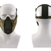Тактический Половина Лицо Защитная гвардии металлическая сетка маска Обложка для Airsoft Пейнтбол Тактические Маски красивый прочный джунгли Desert