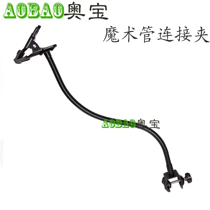 

CD50 Light Photographic Accessories Magic Pipe clamp Connection Clip To Clip Clip Clg-30s+cl-35f Macro