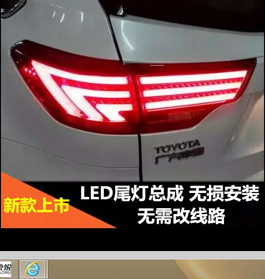 QQ20150530192347