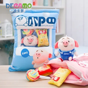 

candice guo! cute plush toy lovely one bag pocket zhu xiao pi pig piggy lollipop chip soft stuffed cushion pillow birthday gift