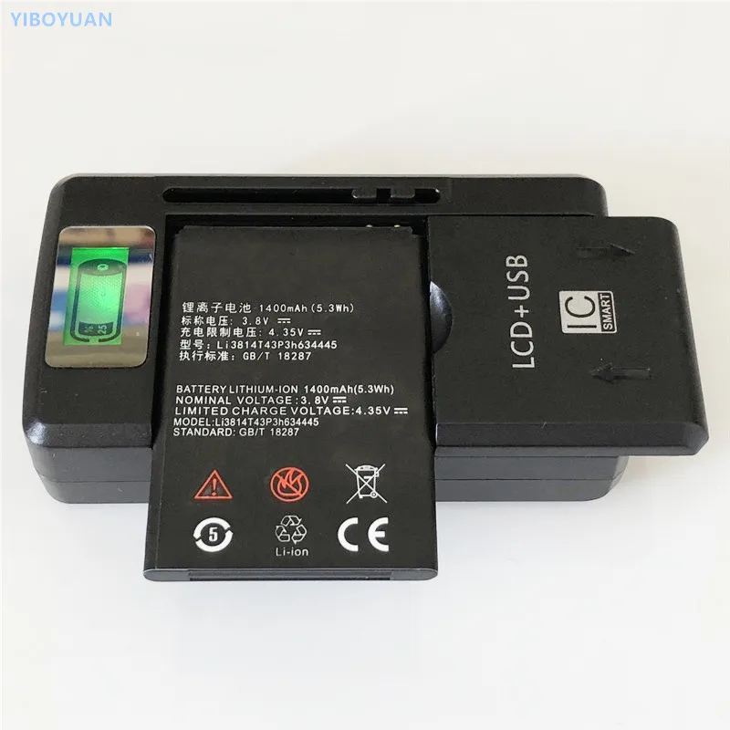 Zte v815w аккумулятор