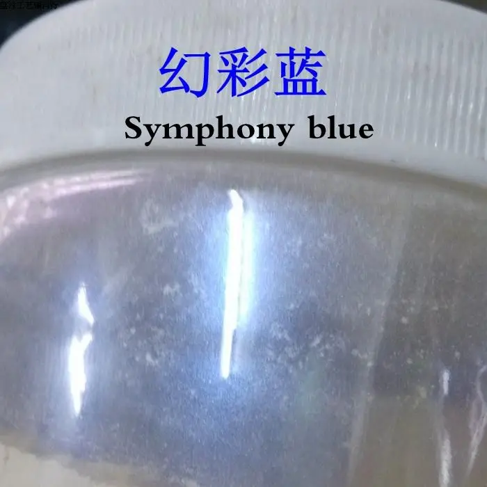 100 г симфония зеленый цвет натуральный лак для ногтей порошок, флэш тени для век порошок, мыло краситель слюда/жемчужный порошок, автомобильная краска порошок - Цвет: Symphony blue