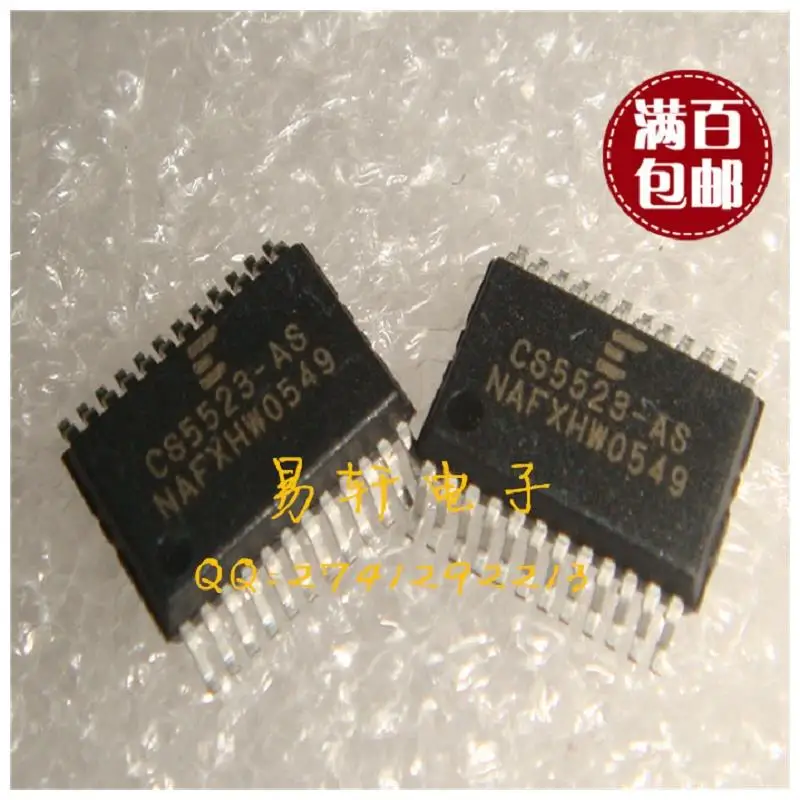 Free shipping new original CS5523 CS5523 AS CS5523 ASZ A / D converter