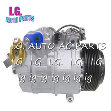 7SBU17C компрессор кондиционера для автомобиля BMW F10 520i 540i 64529165808 64509196890
