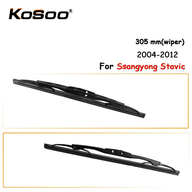 

KOSOO Auto Rear Car Wiper Blade For Ssangyong Stavic,305mm 2004-2012 Rear Window Windshield Wiper Blades Arm,Car Accessories
