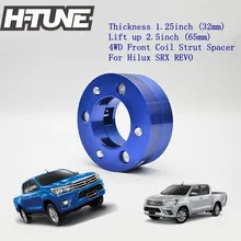 H-TUNE 32 мм Алюминиевая Передняя Катушки Стойки Распорка для REVO 2016