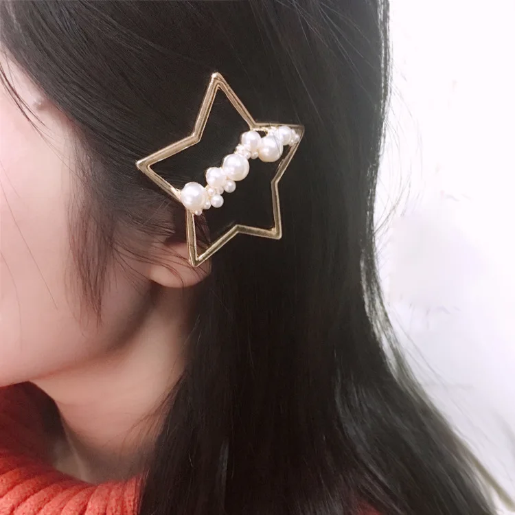 10843172495_204193426