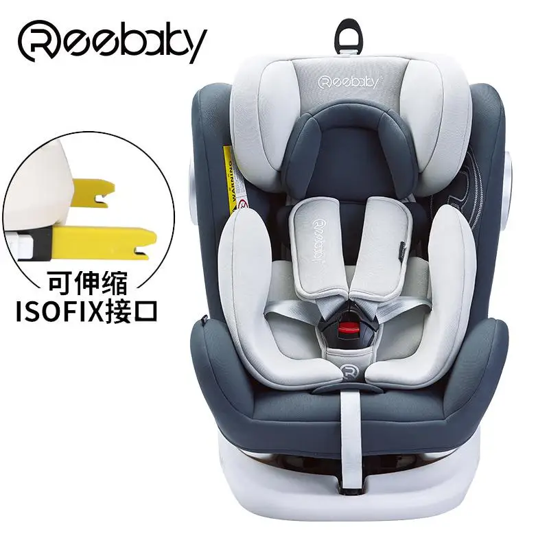 Reebaby Murphy 0-12 лет Детское автомобильное безопасное сиденье Isofix интерфейс откидное сиденье может сидеть 3c Сертификация - Цвет: A