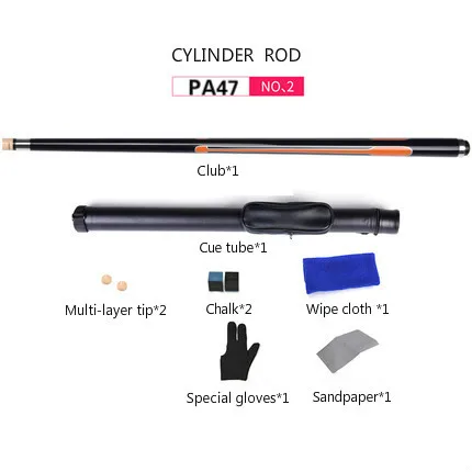 Jianying Billiard Cue Set Chinese Black 8-ball American Nine-ball Club Manual Split Single Billiard Club