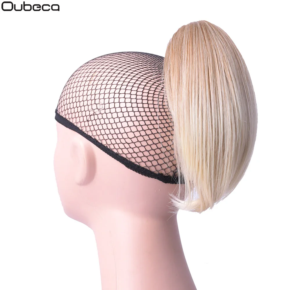 Oubeca Synthetic Claw Straight Ponytail Hairpiece Short Cute Drawstring Pony Tail Hair Piece Clip In Hair Extensions For Women