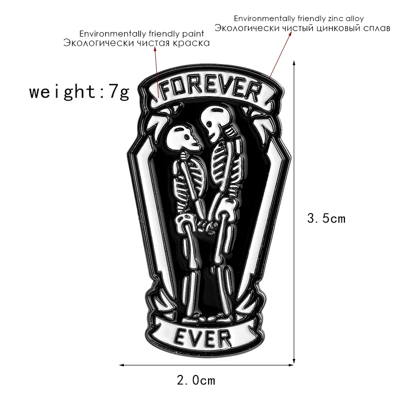 Эмалированный значок Love you forever брошка в виде скелета для влюбленных пар|pin badge|enamel