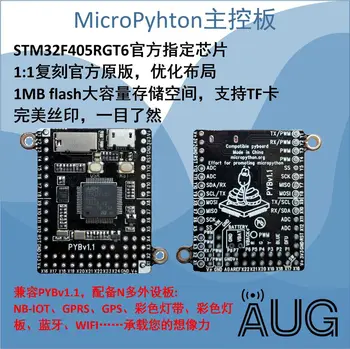 

MicroPython Development Board PYBoardv1.1 V1.0 STM32F405 Pyhton3 OPenmv