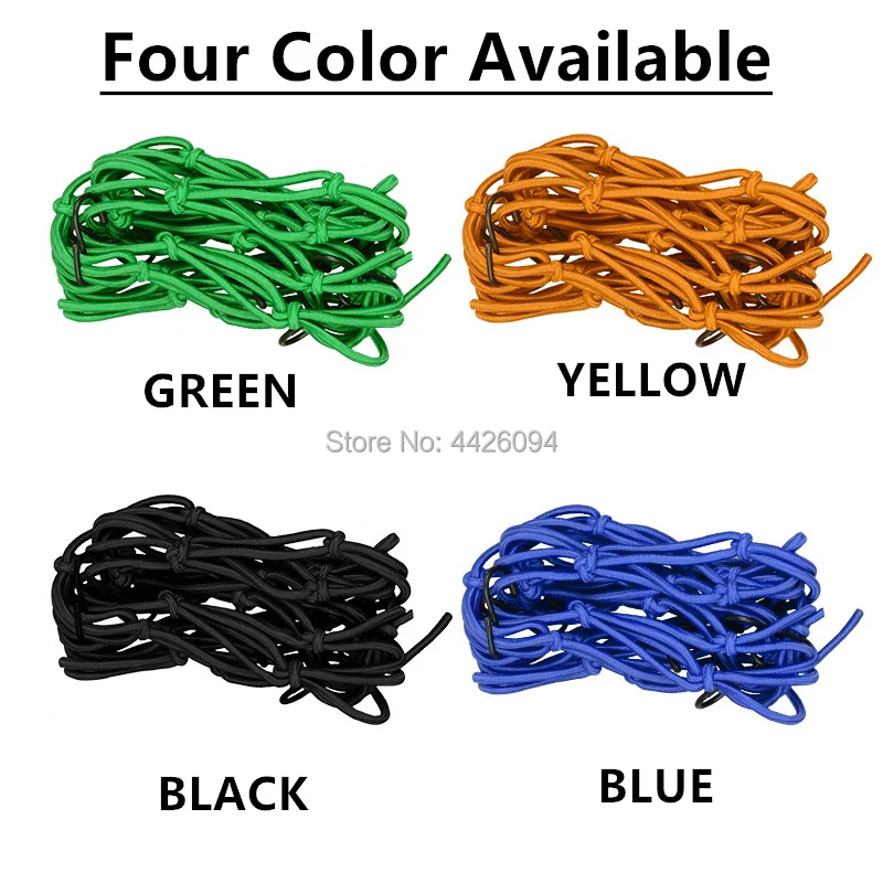 Motorcycle Helmet Net Bag 40X40CM Rear Trunk Mesh Elastic Rope Web Mesh Bags With Hooks Rear Seat Elastic Rope