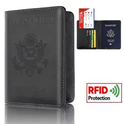 Винтаж из искусственной кожи паспорт анти-магнитный сумка для хранения паспорт Чехол с отделением для карт сумка для хранения