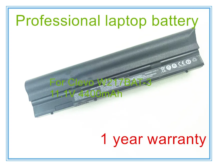 W217BAT-3 11