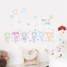 Девочка мальчик обратно в школу наклейки на стену для детской комнаты детская комната Мальчик комната наклейки на стены плакат домашний Декор Наклейка Фреска