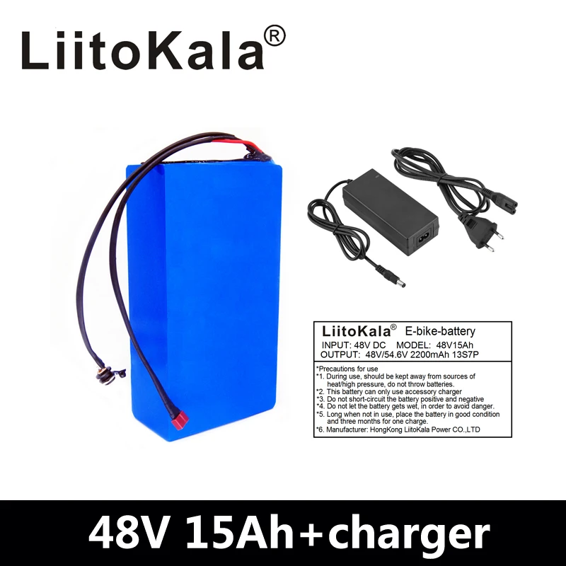 Умное устройство для зарядки никель-металлогидридных аккумуляторов от компании LiitoKala: Аккумулятор для е-байка 48v 15ah литий-ионный аккумулятор Электрический велосипед conversion kit bafang 1000 Вт и зарядное устройство
