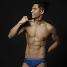 Новинка, индивидуальные мужские плавки BOYTHOR, бренд, плавки с низкой талией, сексуальное бикини, плюс размер, быстросохнущие