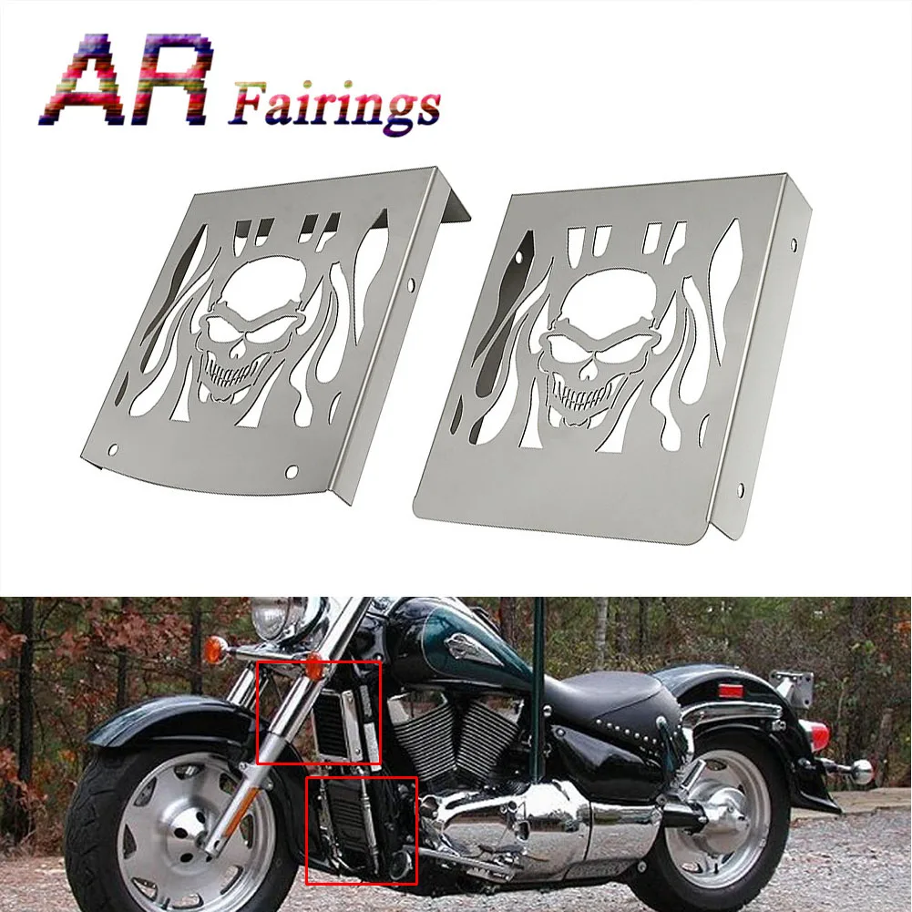 honda fury radiator cover